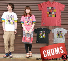 https://thumbnail.image.rakuten.co.jp/@0_mall/urbene/cabinet/chums/chums-ch01-0806_1.jpg