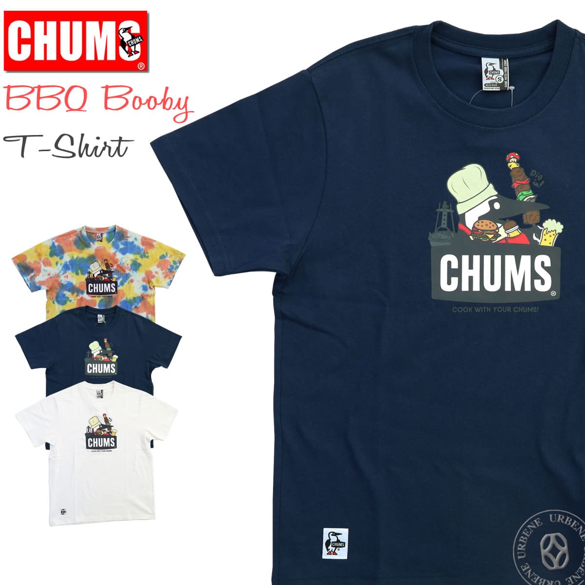 チャムス ペアTシャツ 【クーポン2点で5%OFF】【ステッカープレゼント】チャムス Tシャツ CHUMS クルーネック 半袖 バーベキューブービーTシャツ (ch01-1963) BBQ Booby T-Shirt ブービーフェイス ロゴ レディース メンズ ユニセックス 春夏 トップス アメカジ 定番 アウトドア 送料込み