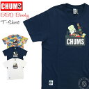 チャムス ペアTシャツ 【クーポン2点で5％OFF】【ステッカープレゼント】チャムス Tシャツ CHUMS クルーネック 半袖 バーベキューブービーTシャツ (ch01-1963) BBQ Booby T-Shirt ブービーフェイス ロゴ レディース メンズ ユニセックス 春夏 トップス アメカジ 定番 アウトドア 送料込み