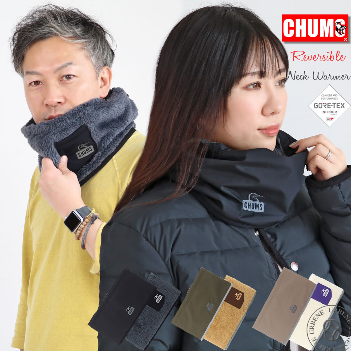 【クーポン2点で5%OFF】ネックウォーマー チャムス エルモ ゴアテックス リバーシブル ネックウォーマー CHUMS (ch09-1287) エルモネックウォーマー ボア ナイロン スヌード スポーツ メンズ レディース ブービーバード アウトドア 子供 かわいい 送料込み 2024年