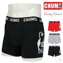 チャムス CHUMS ブービーボクサーズ ( ch09-1340 ) Booby Boxers ボクサーパンツ アンダーウェア 下着 インナー コットン素材 抗...