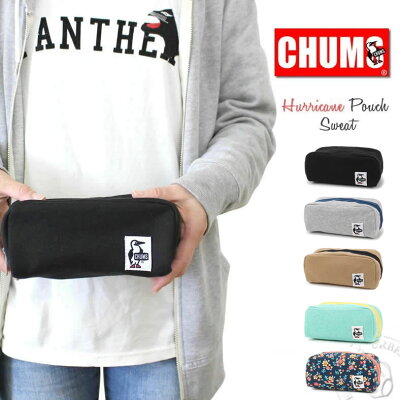 【クーポン3点で10%OFF】チャムス ペンケース シンプル バック CHUMS ハリケーン ポーチ スウェット ( ch60-2704 ) コインケース ペンケース 財布 レディースバッグ バッグインバッグ 春 夏 秋 冬 ブラック グレー ネイビー ボーダー 楽天 おしゃれ アーベン 2023年