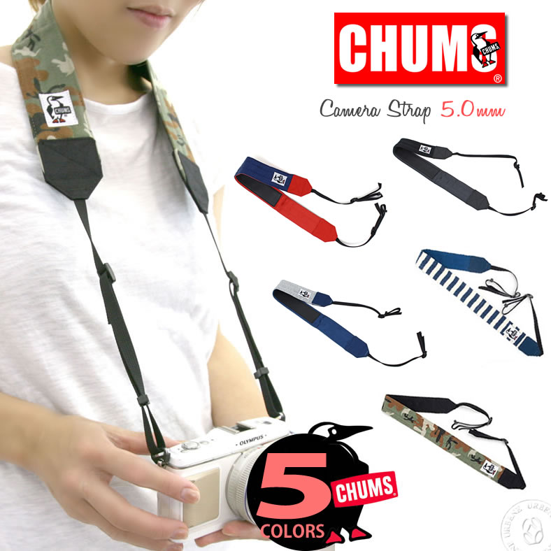 【5.0cm幅カメラストラップ】チャムス CHUMS スウェット ナイロン ネックストラップ (ch60-2670 ch60-2185) 一眼レフ ショルダー デジカメ アウトドア レジャー キャンプ 運動会 旅行 入学式 卒業式 フェス メンズ レディース おしゃれ アーベン 普段使い 2024年