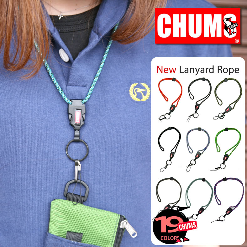 チャムス ネックストラップ CHUMS ニューランヤードロープ New Lanyard rope (CH61-1171)キャラクター チャムス 携帯ストラップ 雑貨 ..