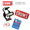 【クーポン2点で5 OFF】チャムス CHUMS ピンバッジ PINS BOOBY BIRD BOAT LOGO (ch62-1054) ピンバッチ ブランド キャラクター 金具 アクセサリー オシャレ パーツ 留め具 可愛い 楽天 メンズ レディース おしゃれ アーベン 普段使い 実用的 2024年