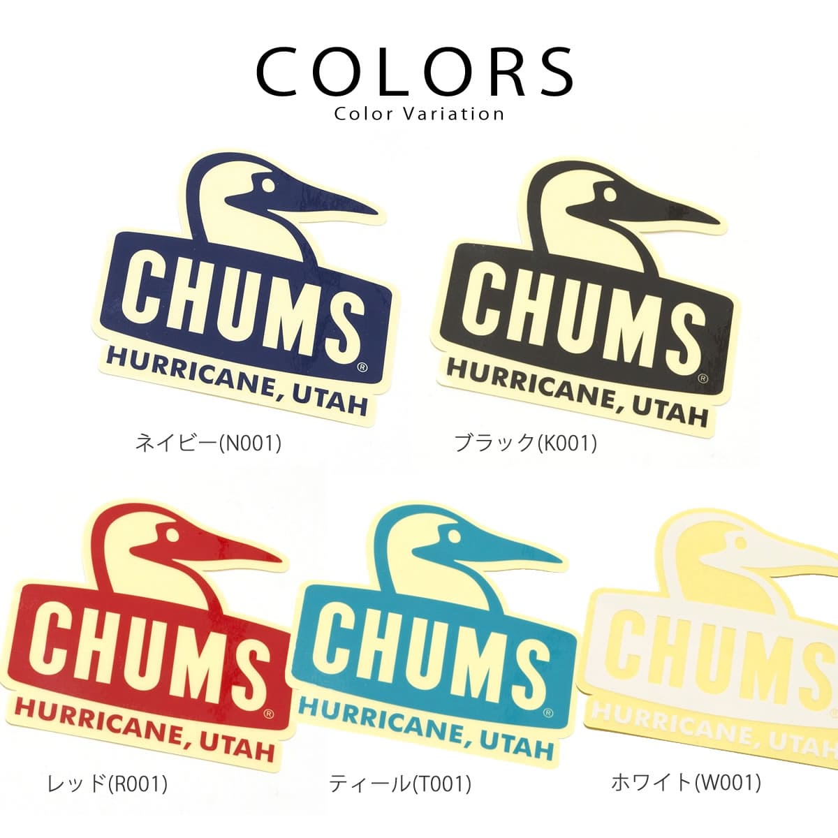 【最大5000円クーポン配布】チャムス Chums ステッカーブービーフェイス (ch62-112...