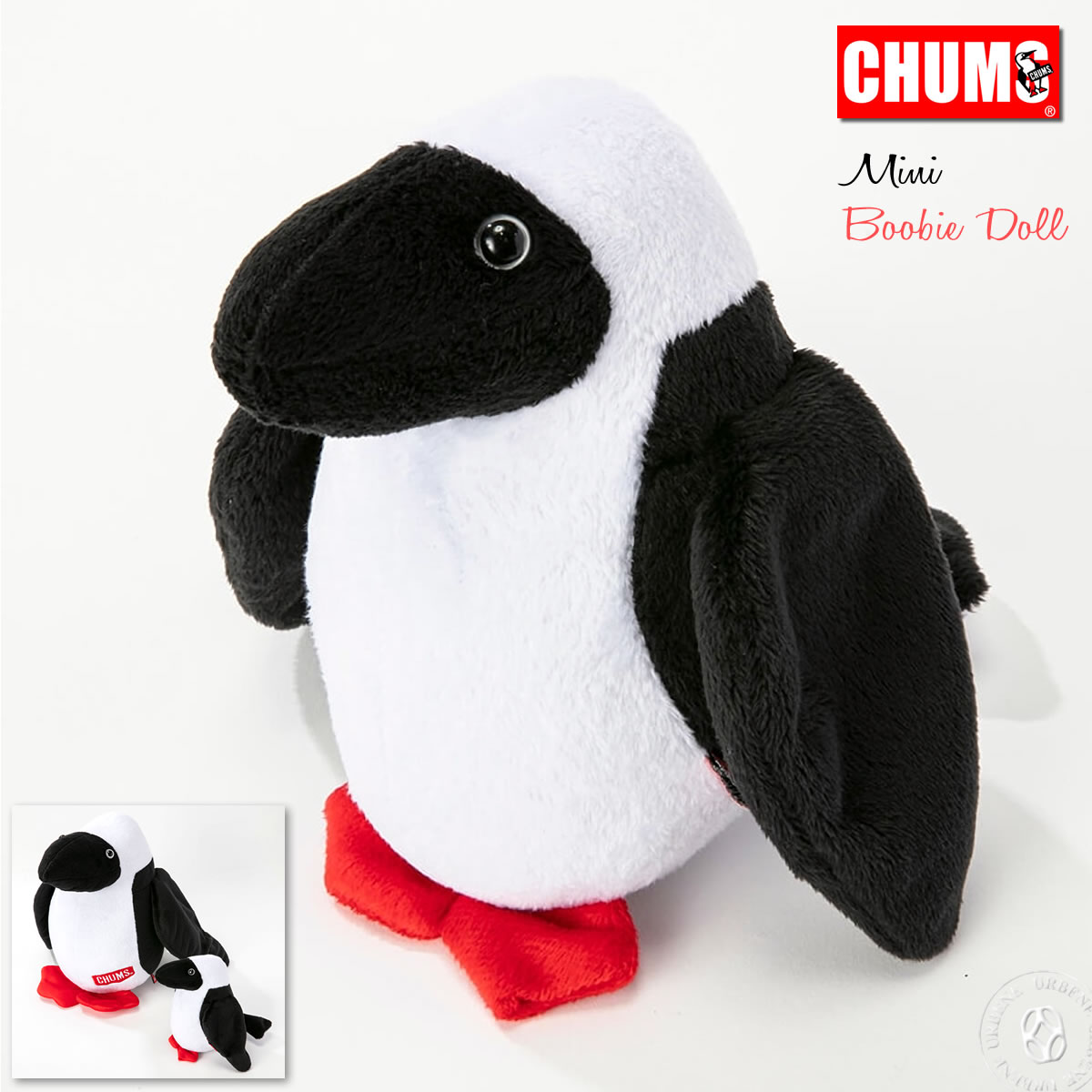 【クーポンで激短10%OFF】チャムス Chums ミニ ブービードール 身長18.5cm ブービーバードのぬいぐるみ (CH62-1466) Mini Boo...