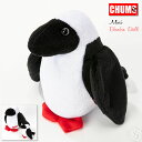 【最大5000円クーポン配布】チャムス Chums ミニ ブービードール 身長18.5cm ブービーバードのぬいぐるみ (CH62-1466) Mini Boo...