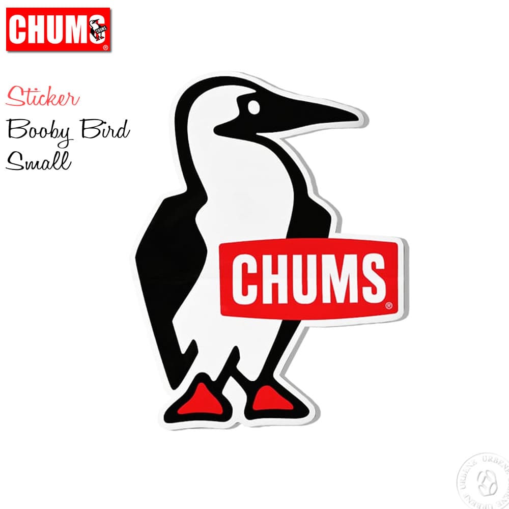 【スモールサイズ】チャムス Chums チャムスステッカーブービーバードスモール ch62-1622 Sticker Booby Bird Small ワッペン シール パソコン ノート スマホ キャンプギア ステーショナリー …