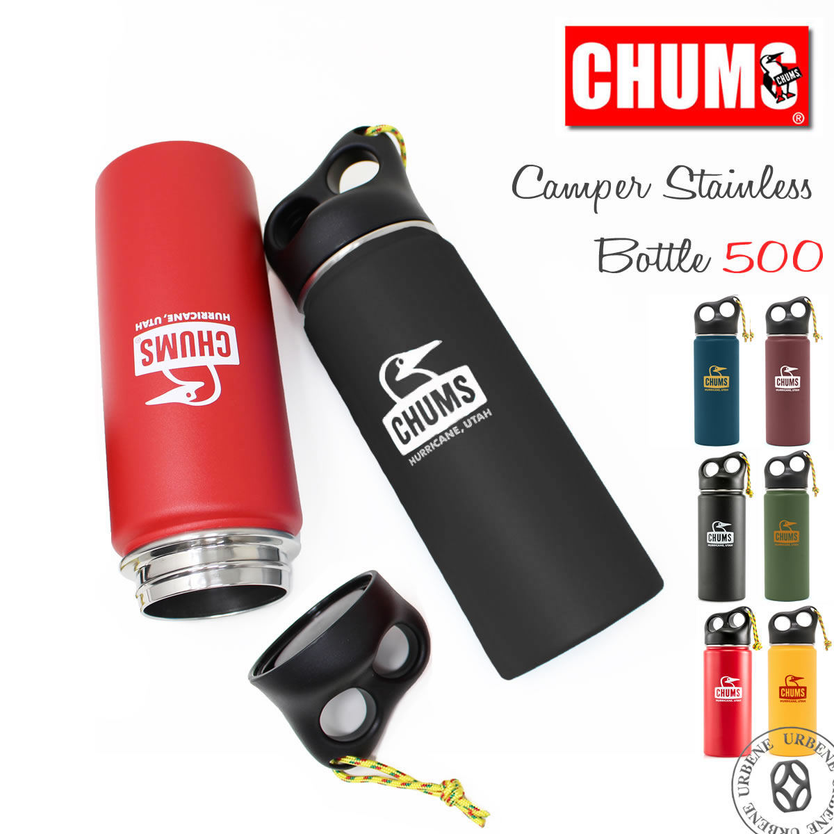 【クーポン3点で10%OFF】チャムス Chums キャンパー ステンレスボトル 水筒 500ml chums-ch62-1920 キッチン用品 タンブラー 食器 コップ フェス キャンプ ブービーバード 通勤通学 登山 ピク…