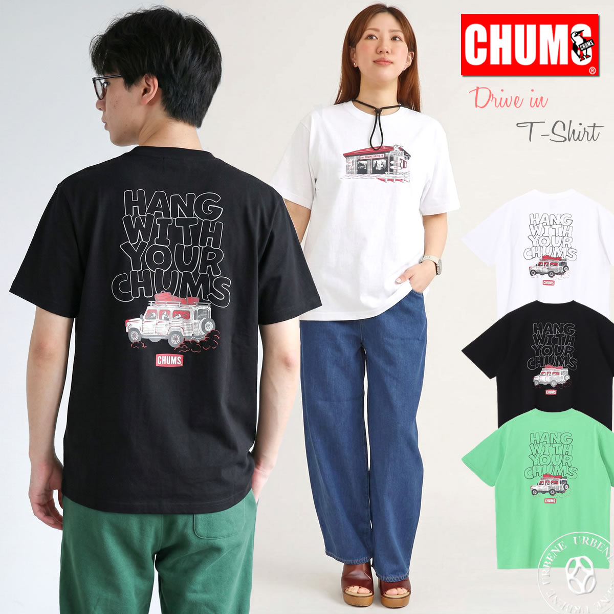 CHUMS チャムス Tシャツ ドライブインTシャツ ( ch01-2744 ) バックプリント Drive in T-Shirt 春夏 グラフィックTシャツ 中厚地 コットン100％ レディース メンズ ユニセックス 春夏 アメカジ フェス キャンプ グランピング アウトドア 普段使い 型崩れしにくい 送料込み