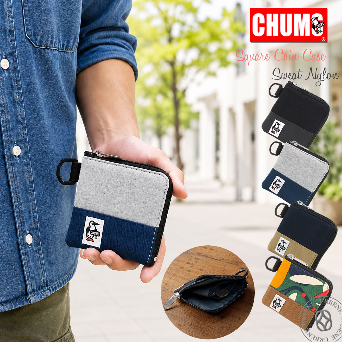 Rakuten - CHUMS チャムス コインケース 小銭入れ スクエアコインケーススウェットナイロン ( ch60-3613 ) Square Coin Case Sweat Nylon Sweat Nylon 財布 ミニ財布 コンパクト財布 小物入れ 四角 L字ファスナー Dカン付き 撥水 アウトドア プレゼント おしゃれ メンズ レディース
