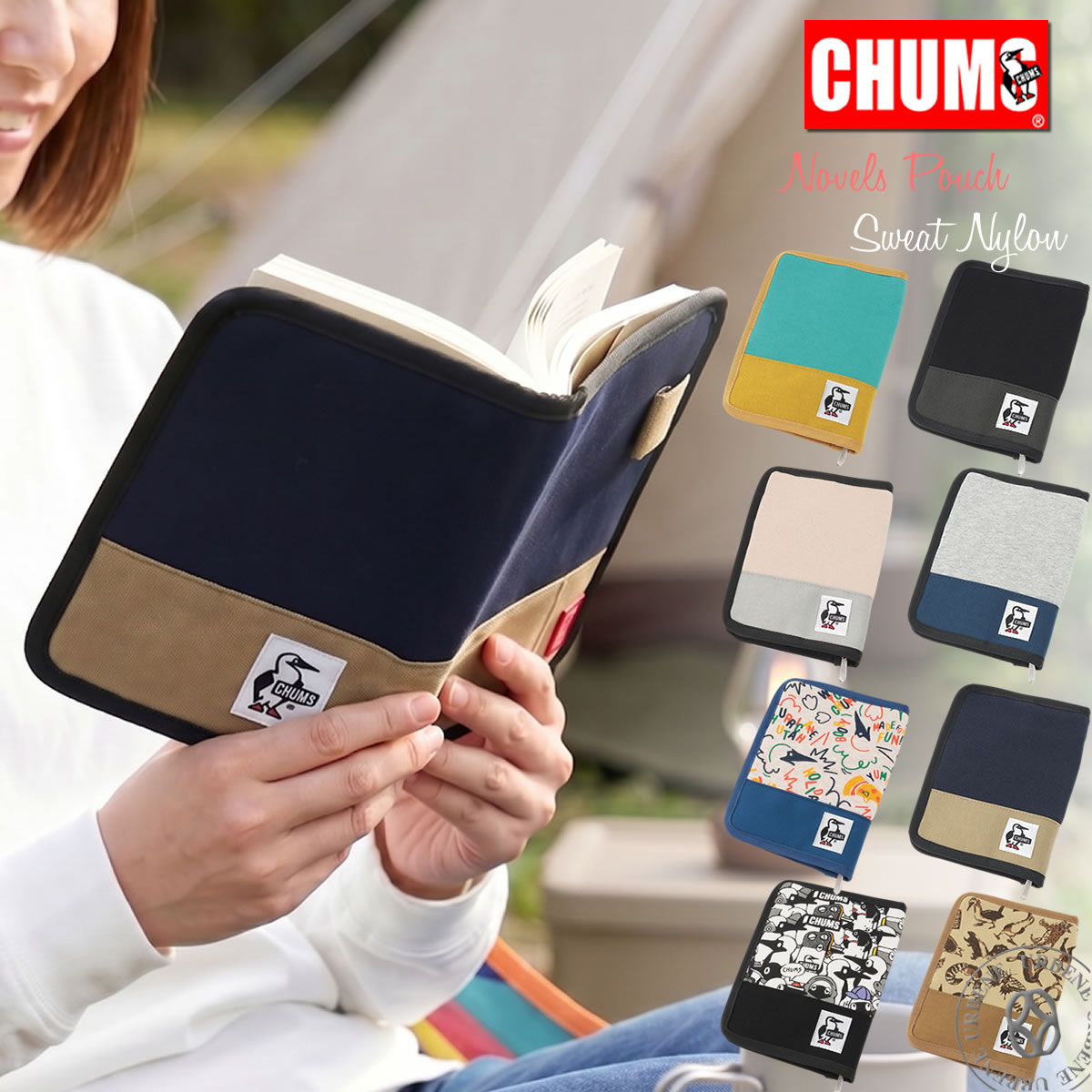 ayumi様⑫ブックカバー、ポーチ、ミニショルダー 楽天市場】ショルダーポーチ（ブックカバー｜文房具・事務用品