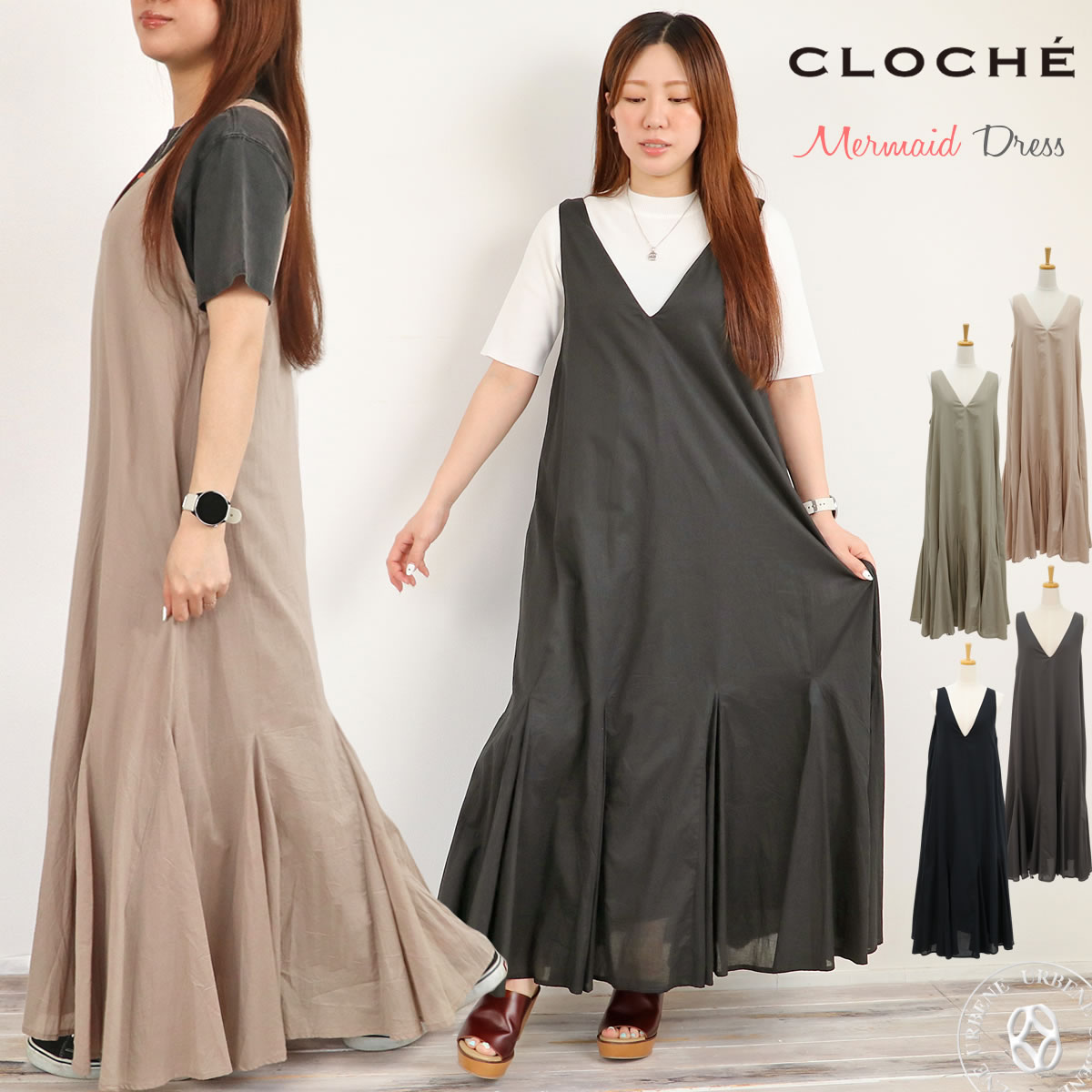 クロッシェ CLOCHE 前後2WAY仕様 ノースリーブ マーメイドワンピース ( 51285715 ) 2WAYワンピース ゆったりデザイン ふわりスカート ...