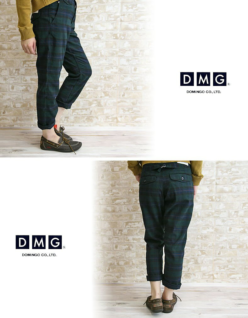 【50%OFFセール】ドミンゴ DMG ツイル ブラウン＆ブラックウォッチチェック ストレッチ テーパード クロップドパンツ (13-807t) トラウザー 春/秋/冬 SS/S/M/L レディース グリーン 全2色 ディーエムジー おしゃれ アーベン_dmg_lps urbene-10012349 ジーンズ&カジュアル -アーベン- サンプル画像2