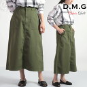 【最大5000円クーポン配布】定番 DMG スカート ドミンゴ ひざ下丈 ミリタリー コーマチノ ベーカースカート ワークスカート ( 17-0475T / 17-475T ) 送料無料 オリーブグリーン 膝下丈 ミモレ丈 レディース リメイク風スカート ディーエムジー おしゃれ アーベン 2025年 楽天