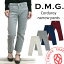 ֡50%OFFۥɥߥ ѥ d.m.g DMG ǥ ȥå ʥѥ ơѡ åץɥѥ (13-838h)  󥯥 顼ѥ ۥ磻/졼 SS/S/M/L ǥॸ  ٥ ʻȤ Ū 2024ǯפ򸫤