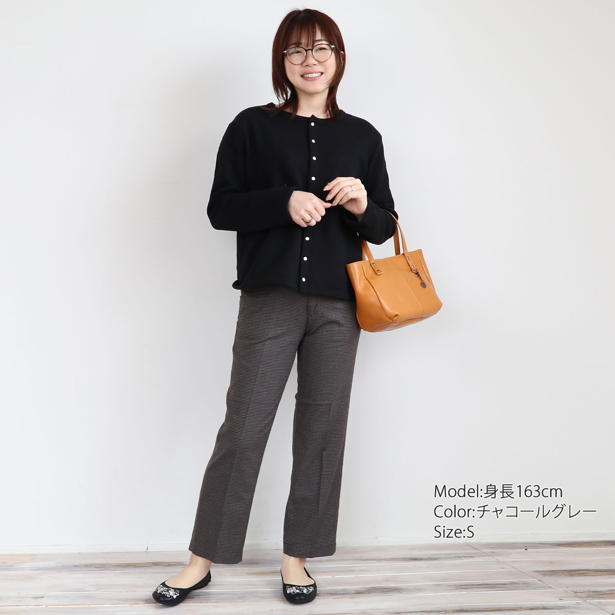 【50%OFFセール】 ドミンゴ パンツ DMG パンツ D.M.G ストレート トラウザーパンツ ( 14-076T ) 千鳥格子 起毛素材 センタープレス ドミンゴ ディーエムジー アーベン_dmg_lpc urbene-10012253 ジーンズ&カジュアル -アーベン- サンプル画像3