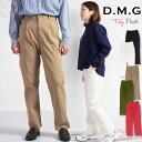 【一押し「DMG」NEWパンツ】トラウザ