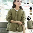 最大【5000円クーポン配布】【GERSAL】【 2WAYで着用できるリバーシブルジャケットは、ランダムに配置したストライプキルト面とプレーンな面に仕立てました 】P10UP