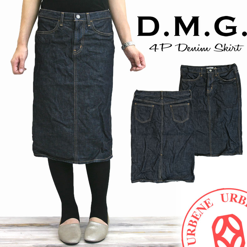 【当店別注にて遂に復刻】ドミンゴ スカート d.m.g ドミンゴ DMG ひざ丈 ワンウォシュ 4P デニムスカート (17-159A-29-1 28-9) ドミンゴ 送料無料 レディース ボトムス ハーフ丈 綿 コットン 楽天 ディーエムジー インディゴブルー ジーンズ生地 おしゃれ アーベン 2024年