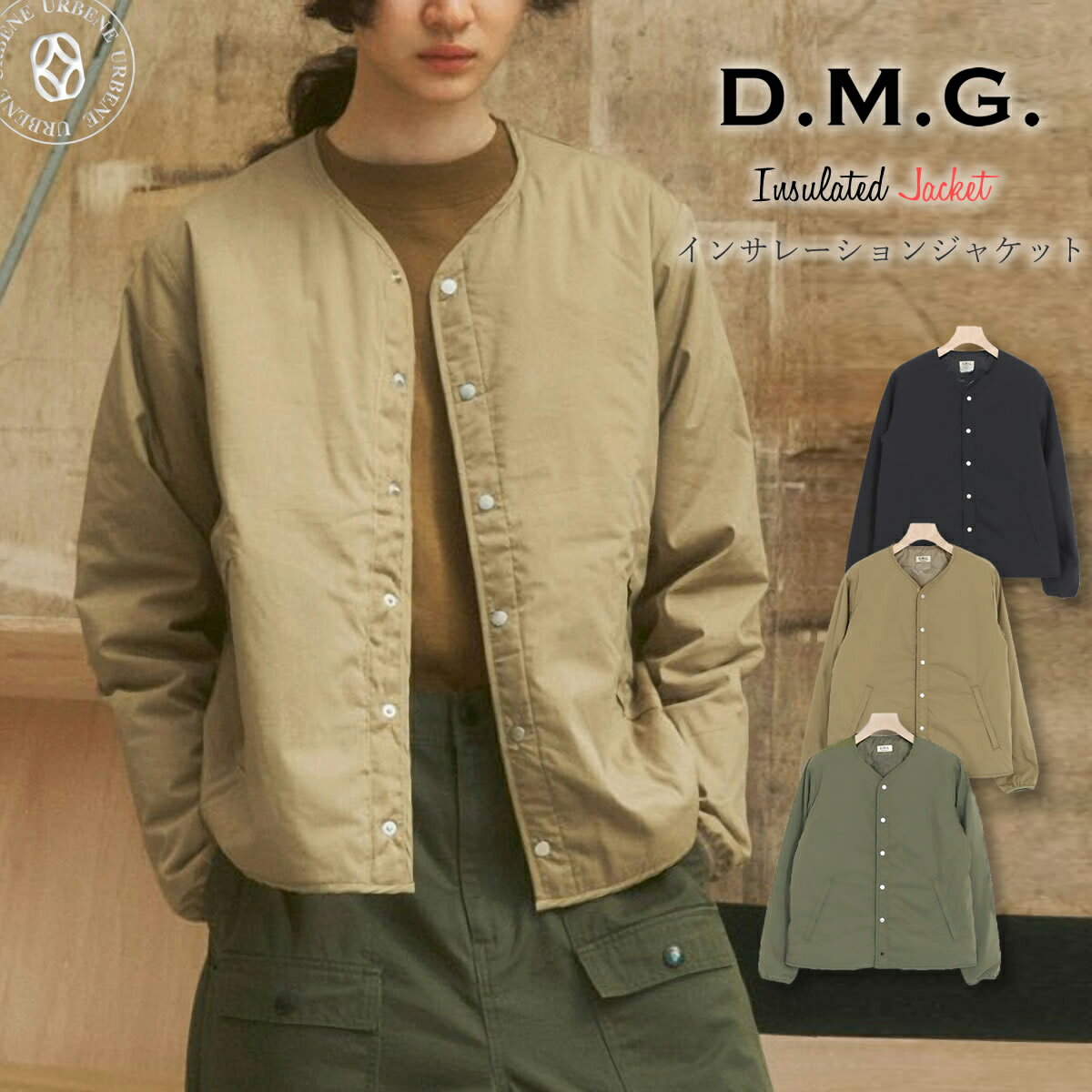 ڥݥ25%OFFۥʡ㥱å ɥߥ T/Cݥץ 󥵥졼󥸥㥱å DMG D.M.G ( 18-656x...