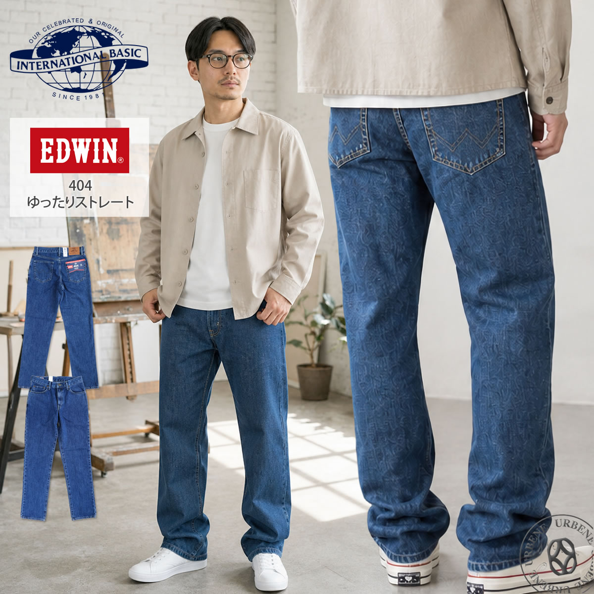 楽天市場】edwin 404 loose straightの通販