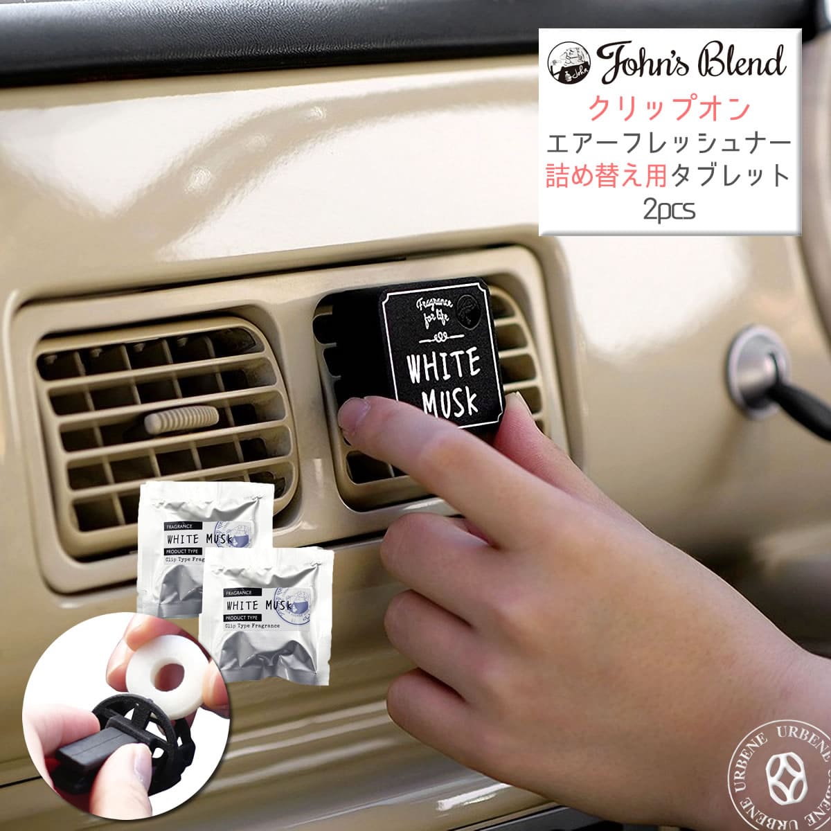 Τ°ޤۥ󥺥֥ åץ󥨥եåʡ ͤؤ֥å2 ե쥰 John's Blend (oa-jon-34) ۥ磻ȥॹ ॹ㥹ߥ ߥ奲 ֥åॹ ˧ Johns Blend  ǥ  2024ǯ