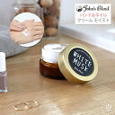 【爪コンディショニング成分配合】 ジョンズブレンド ハンドクリーム＆ネイルクリーム モイストクリーム ホワイトムスク フレグランス (oa-jon-56) ボディクリーム ボディケア パフューム しっとり ネイルケア 手肌 保湿 John 039 s Blend Johns Blend おしゃれ アーベン