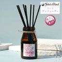 限定の桜の香り / ジョンズブレンド ムスクブロッサム リードディフューザー John's Blend Reed Diffuser エアーフレッシュナー フレグランス (oa-jos-31-1) 芳香剤 香水 MUSK BLOSSOM ルームフレグランス 桜 おしゃれ さくら アーベン 普段使い 実用的 2024年