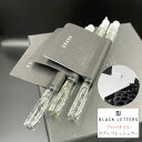 ブラックレターズ アロマオイル BLACKLETTERS ( AROMAOIL ) ルームフレグランス エアーフレッシュナー メンズ レディース ユニセックス ...
