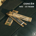 コンコール ペーパーエアフレッシュナー 吊り下げ エアーフレッシュナー カーフレグランス ルームフレグランス CONCOR PAPER AIR FRESHENR ( coc-1 ) アウトドア 芳香剤 シンプルなデザイン おしゃれ アーベン 普段使い 実用的 2025年 楽天