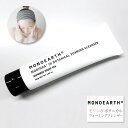 モノアース MONOEARTH モリンガ ボタニカル フォーミングクレンザー ( Moringa in Botanical Foaming Cleanser ) フレグランス ジャパニーズホワイトティー 泡 美容 コスメ 香水 スキンケア 洗顔料 コンパクト ボディケア おしゃれ アーベン