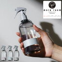 【リニューアル】モアルーム More room 除菌・消臭 デオドラント ルームミスト 空間 布製品用 エアーフレッシュナー スプレー ( mrm-18 mrk...