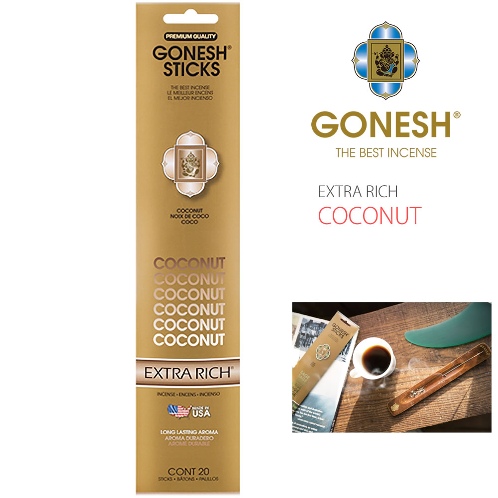 【COCONUT】GONESH インセンススティック エクストラリッチシリーズ お香 20本入り ガーネッシュ ( GOXRCO ) ココナッツ バンブー エアーフレッシュナー フレグランス 芳香剤 ルームフレグランス EXTRA RICH アメリカ製 おしゃれ アーベン