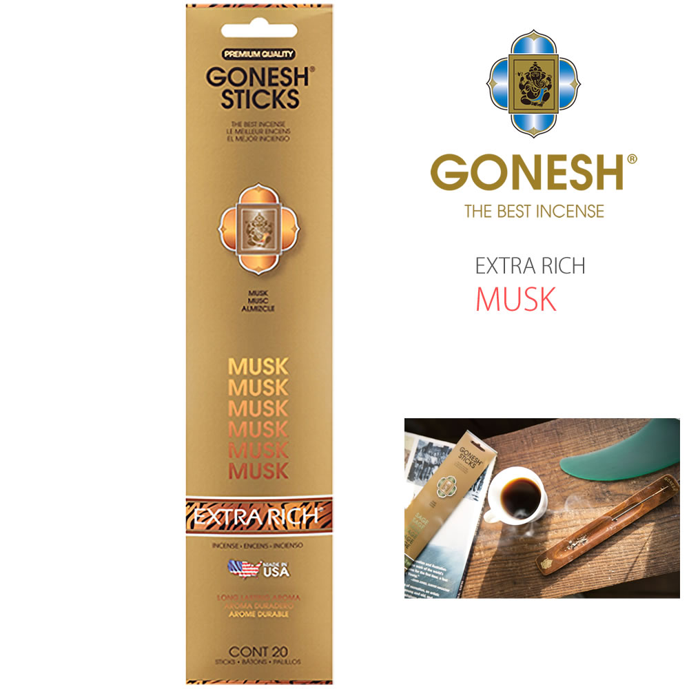 【MUSK】GONESH インセンススティック エクストラリッチシリーズ お香 20本入り ガーネッシュ ( GOXRMU ) ムスク バンブー エアーフレッシュナー フレグランス 芳香剤 ルームフレグランス EXTRA RICH アメリカ製 おしゃれ アーベン