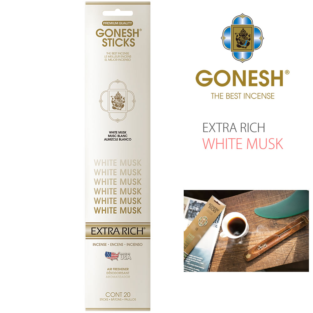 【WHITE MUSK】GONESH インセンススティック エクストラリッチシリーズ お香 20本入り ガーネッシュ ( GOXRWM ) ホワイトムスク シャボン グリーンアップル バンブー エアーフレッシュナー フレグランス 芳香剤 ルームフレグランス EXTRA RICH アメリカ製 おしゃれ アーベン