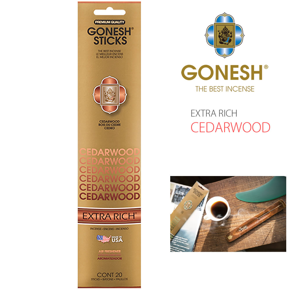 【CEDARWOOD】GONESH インセンススティック エクストラリッチシリーズ お香 20本入り ガーネッシュ ( GOXRCW ) シダーウッド スパイシー ウッディ バンブー エアーフレッシュナー フレグランス 芳香剤 ルームフレグランス EXTRA RICH アメリカ製 おしゃれ アーベン