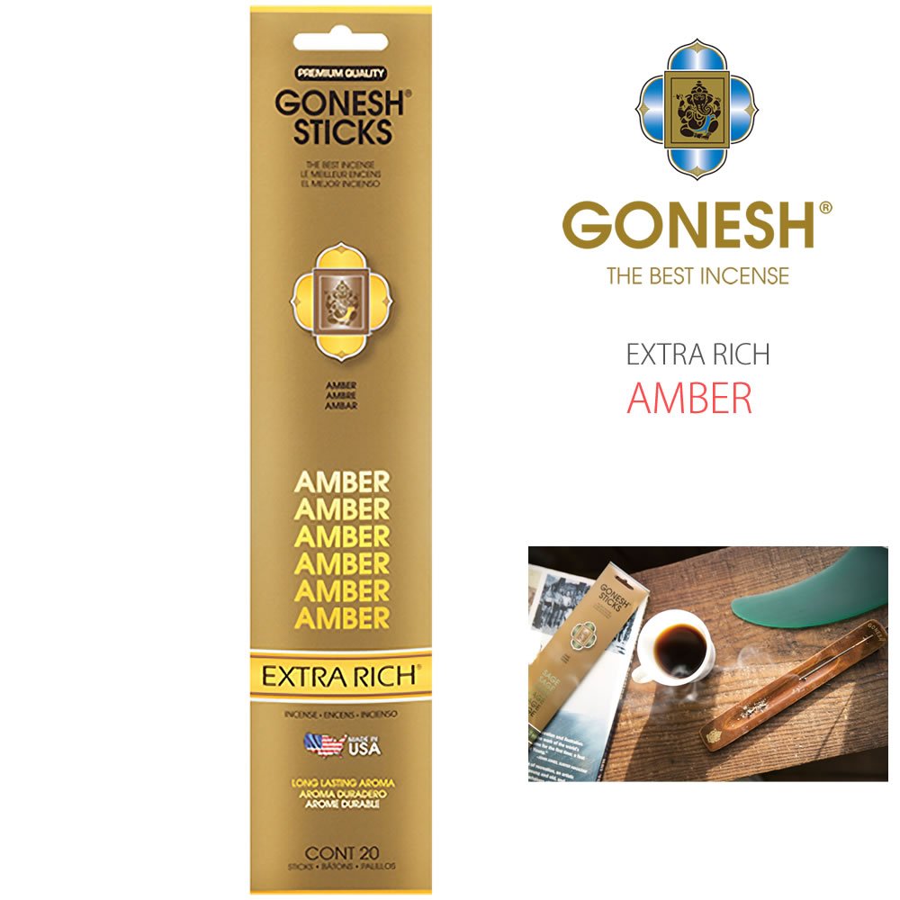 【AMBER】GONESH インセンススティック エクストラリッチシリーズ お香 20本入り ガーネッシュ ( GOXRAM ) アンバー 清涼感 バンブー エアーフレッシュナー フレグランス 芳香剤 ルームフレグランス EXTRA RICH アメリカ製 おしゃれ アーベン