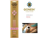 【ROSE】GONESH インセンススティック エクストラリッチシリーズ お香 20本入り ガーネッシュ ( GOXRRO ) ローズ バラ 薔薇 フローラル バンブー エアーフレッシュナー フレグランス 芳香剤 ルームフレグランス EXTRA RICH アメリカ製 おしゃれ アーベン