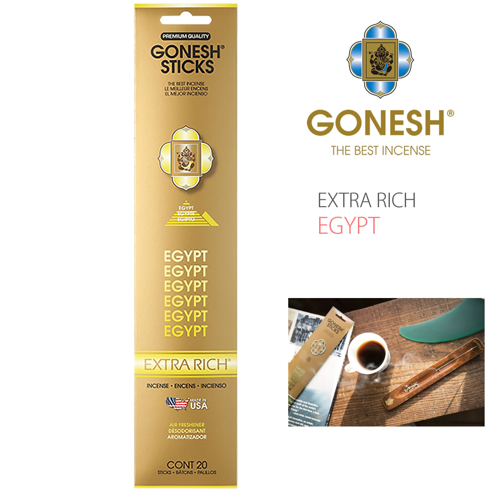 【EGYPT】GONESH インセンススティック エクストラリッチシリーズ お香 20本入り ガーネッシュ ( GOXREG ) エジプト フローラル ハーバル オリエンタル バンブー エアーフレッシュナー フレグランス 芳香剤 ルームフレグランス EXTRA RICH アメリカ製 おしゃれ アーベン