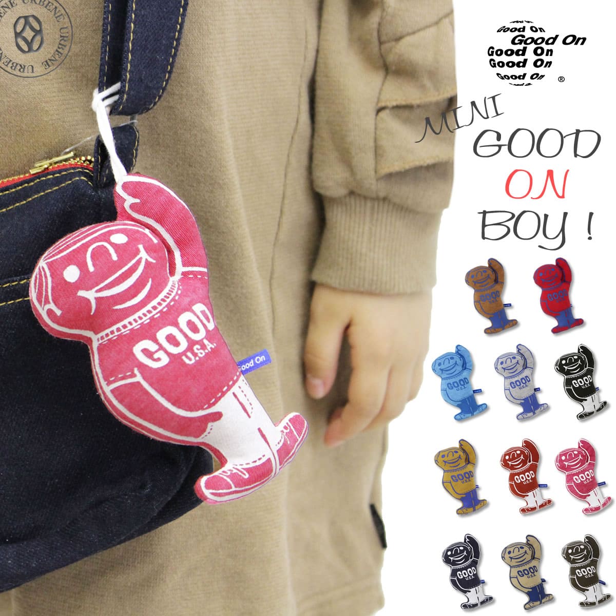 【合格祈願やお守りに！GOODを呼ぶマスコット】グッドオン ミニ グッドオンボーイ GOOD ON BOY! ストラップ キーホルダー 雑貨 ぬいぐるみ ブランドロゴ メンズ レディース キッズ おもちゃ プレゼント おもしろ アクセサリー 楽天 ハンドメイド エコ おしゃれ アーベン