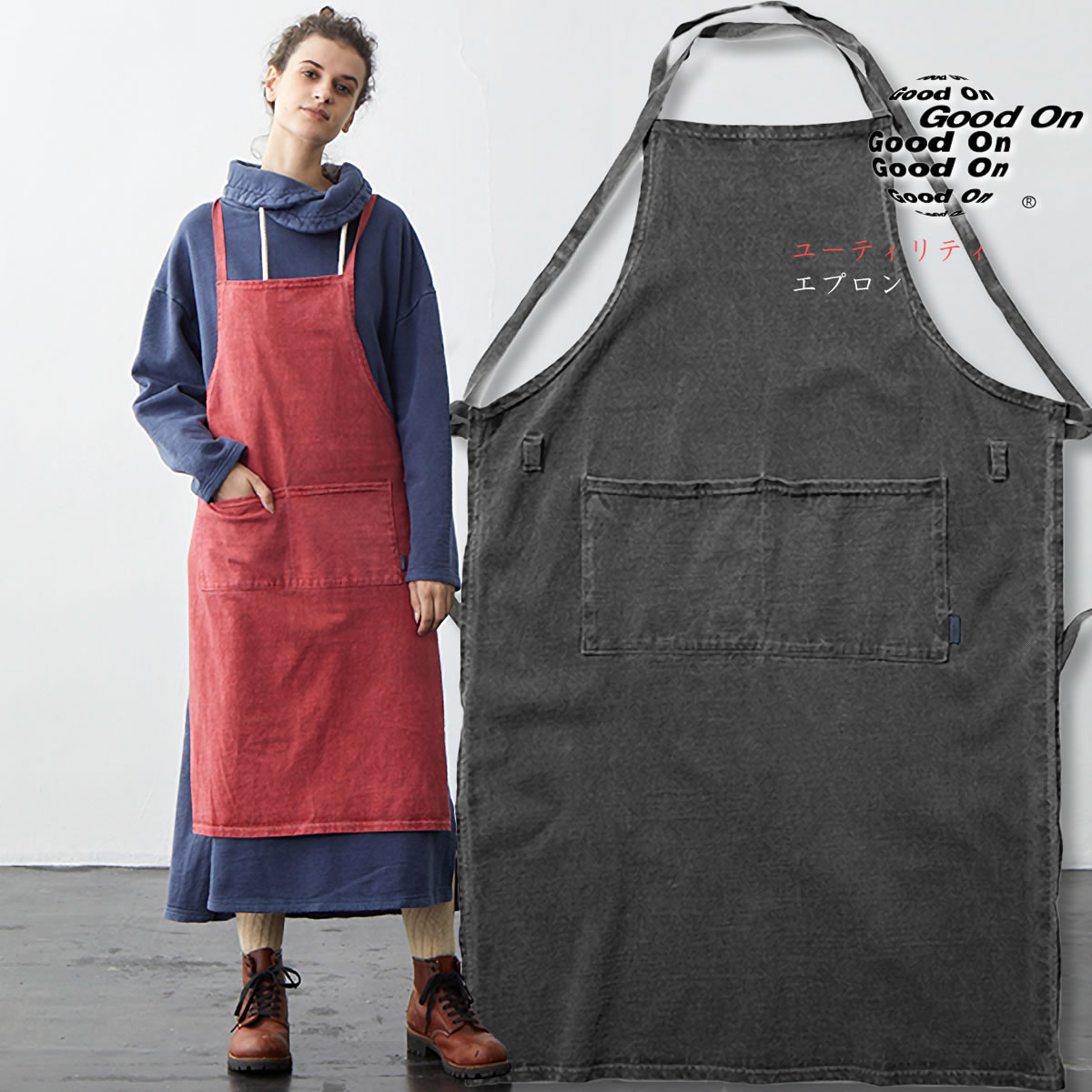 エプロン グッドオン ヘビージャージー ユーティリティーエプロン 2ポケット ピグメントダイ GOOD ON ( gogd2206 ) メンズ レディース 後染...