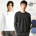 GOOD ON グッドオン ロングスリーブヘンリーTシャツ ( GOLT1601P ) 長袖 カットソー ティーシャツ ヘンリーネック メンズ レディース コットン アメカジ ベーシック 顔料染め レイヤード L/S HENLEY TEE 重ね着 おしゃれ アーベン 普段使い 実用的 2024年