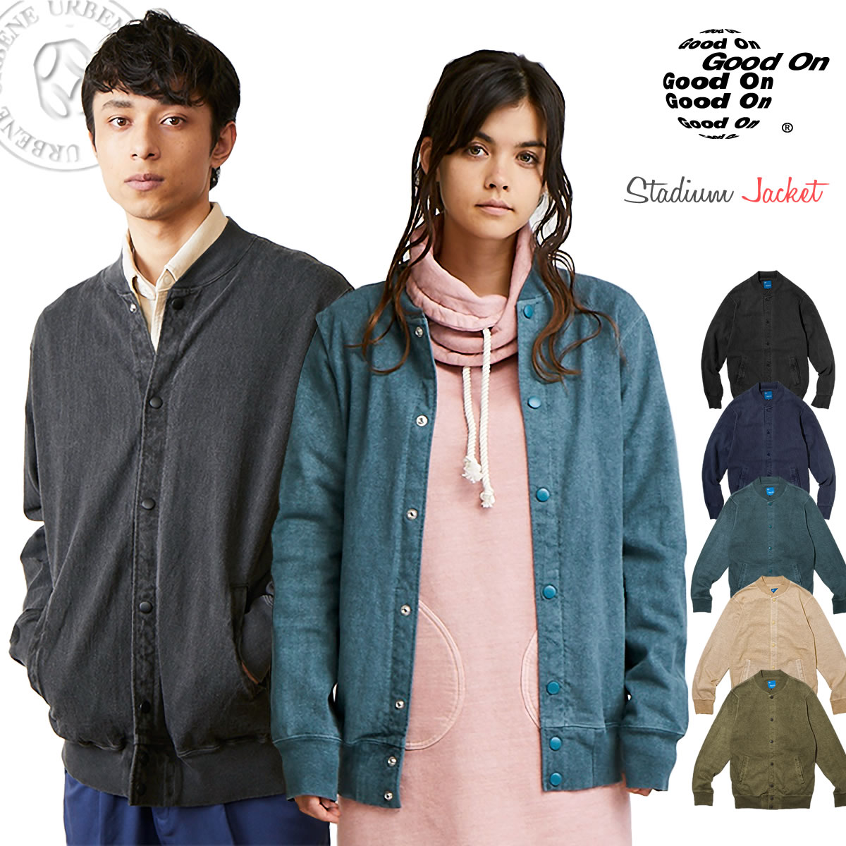 GOOD ON グッドオン スタジアムジャケット ヘビージャージー スウェット ( GOLT2002 ) 長袖 ピグメントダイ スナップボタン カーディガン ロ...