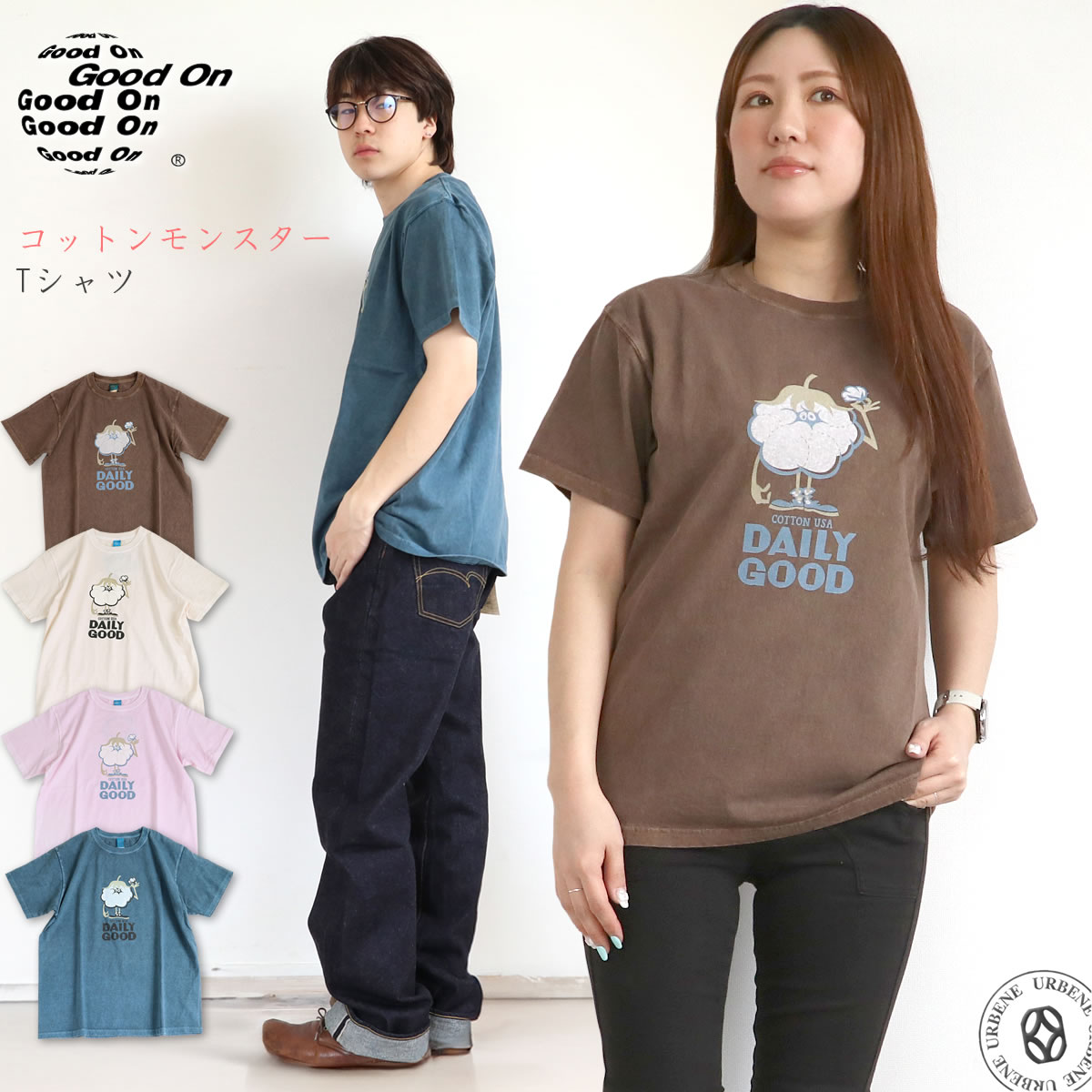 【 数量限定商品 】半袖Tシャツ GOOD ON グッドオン コットンモンスター ショートスリーブTシャツ ( OLSS1231P ) COTTON MONST...