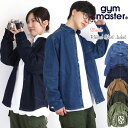 【クーポン2点で5 OFF】ジムマスター ジャケット Gym Master 10oz ストレッチデニム リブ シャツジャケット アウター ( G221718 ) スナップボタンシャツ デニムシャツ レディース メンズ gymmaster アウトドア おしゃれ アーベン 2024年 春夏スタイル