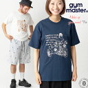 【20%OFFセール】プリントTシャツ ジムマスター Gym Master メイクアップ ユアマインド ショートスリーブカットソー 半袖 7.4oz MAKE ...
