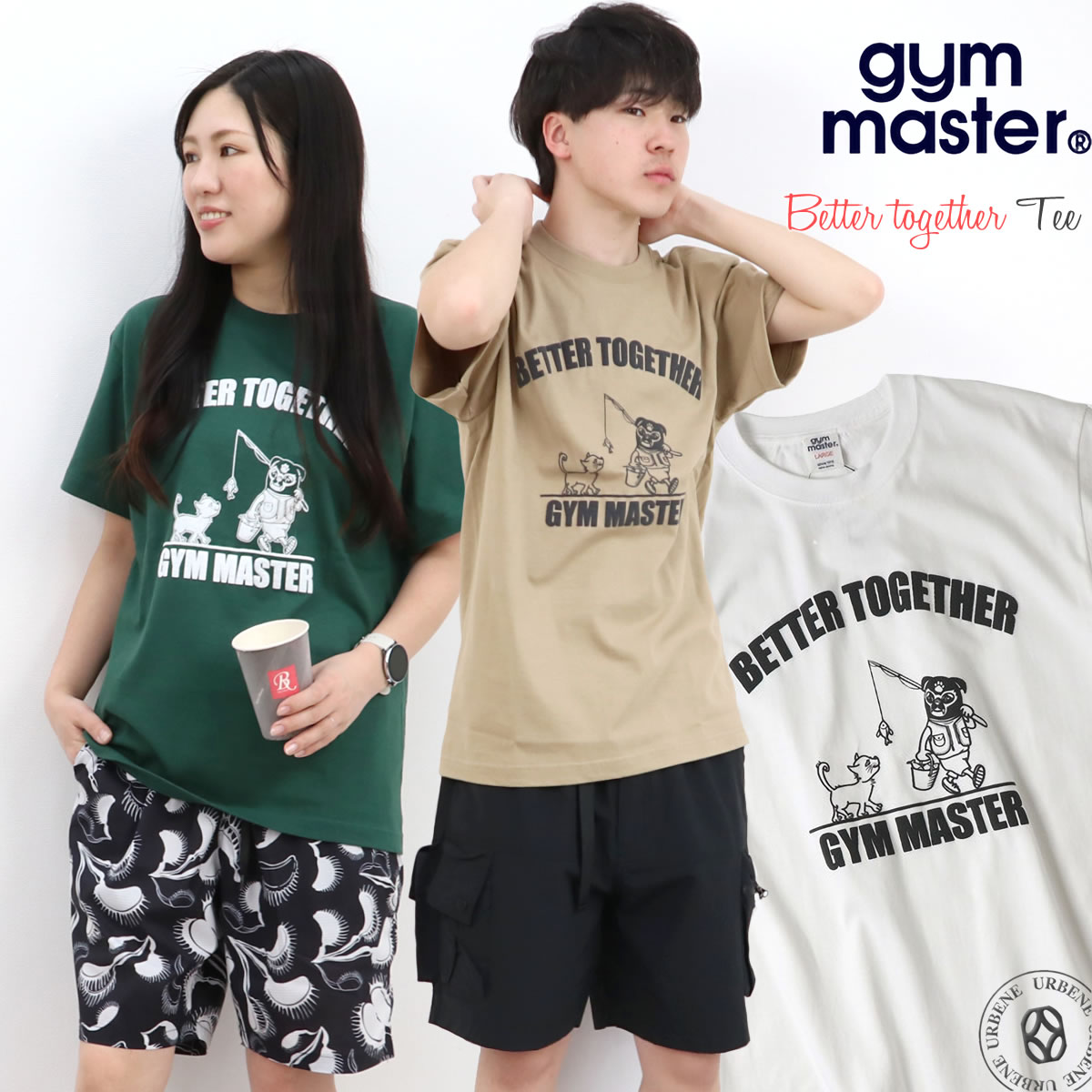 楽天アーベン- ジーンズ＆デニムパンツプリントTシャツ ジムマスター Gym Master ベタートゥギャザー 覆面犬 ショートスリーブカットソー 半袖 5.6oz BETTER TOGETHER TEE （ G374717 ） クルーネックTee カットソー かわいい 男女兼用 レディース メンズ gymmaster アーベン 送料込み 2024年 春夏スタイル