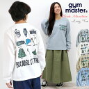 プリントTシャツ ジムマスター Gym Master 5.8oz T/Cドライ CLIMB MOUNTAIN 登山 ロンTee ロングスリーブカットソー 長袖 ...